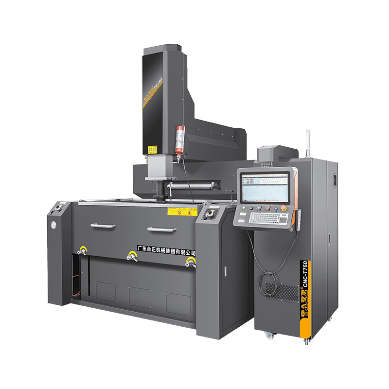 CNC-850牛头式镜面火花机
