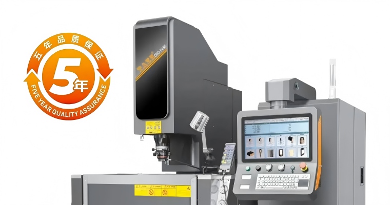 五年质保！这台“黑金刚”明星火花机，为何敢做硬核承诺？