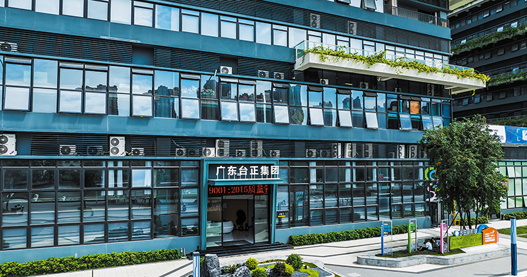 国产电加工标杆厂家广东台正：三轴火花机全链条自主研发，长期量产精度稳定不偏移