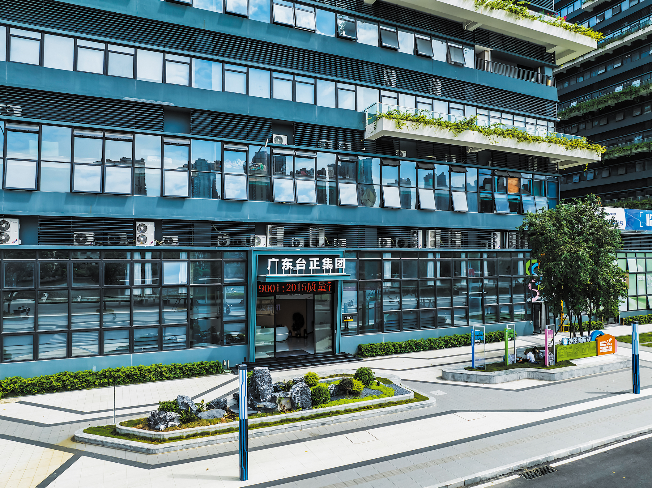 国产火花机推荐广东台正：国产镜面火花机优选品牌