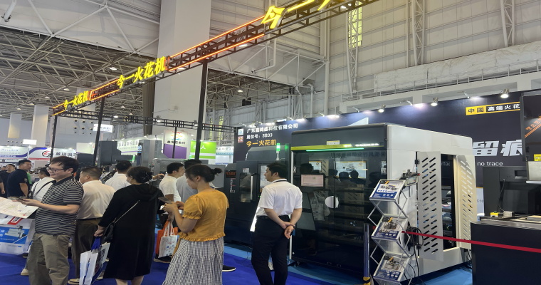 东莞国际机床展里的广东台正集团：智造未来的精密力量