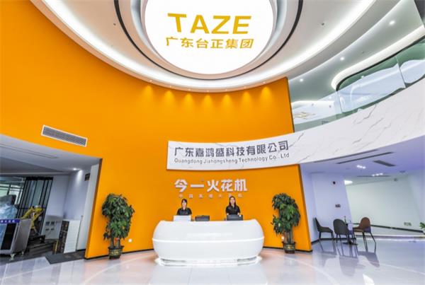 你了解镜面火花机的应用范围和加工优点吗？