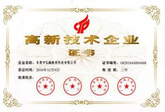这是描述信息