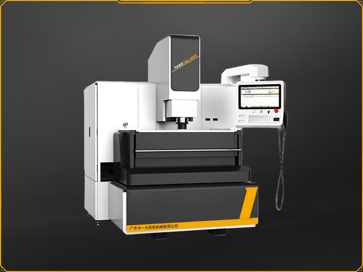 如何选择适合的火花机厂家？