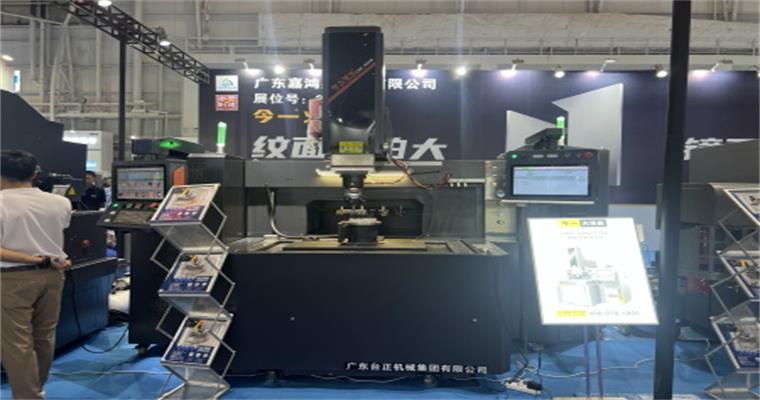 广东台正集团在东莞国际机床展：见证智能制造新未来